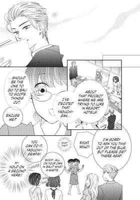 Read My Darling, the Company President  2 Page 7 in English
