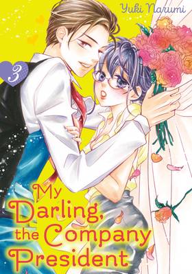 Read My Darling, the Company President  3 Page 1 in English