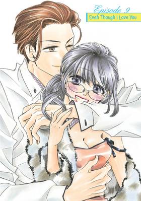 Read My Darling, the Company President  3 Page 3 in English