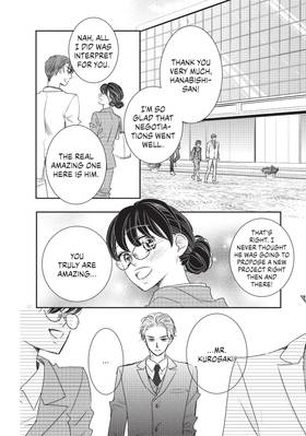 Read My Darling, the Company President  3 Page 4 in English