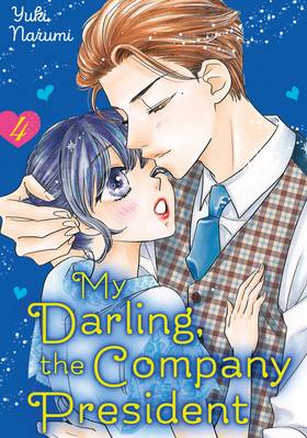 Read My Darling, the Company President  4 Page 1 in English