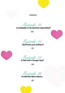 Read My Darling, the Company President  4 Page 2 in English