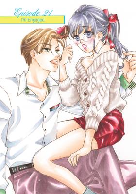 Read My Darling, the Company President  6 Page 3 in English