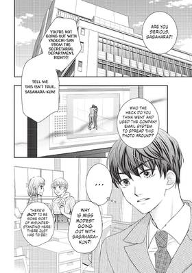 Read My Darling, the Company President  5 Page 4 in English