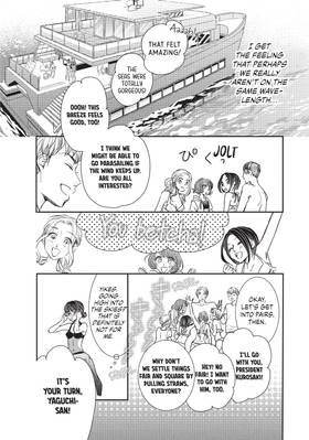 Read My Darling, the Company President  4 Page 9 in English