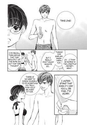 Read My Darling, the Company President  4 Page 10 in English
