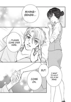 Read My Darling, the Company President  5 Page 9 in English