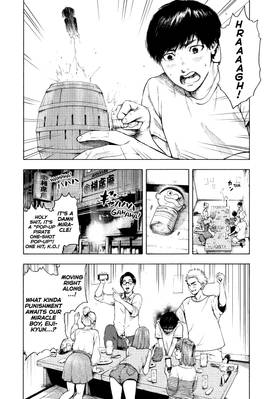 Read My Dearest Self With Malice Aforethought  1 Page 6 in English