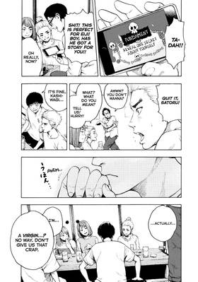 Read My Dearest Self With Malice Aforethought  1 Page 7 in English