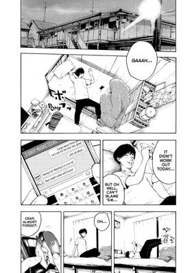 Read My Dearest Self With Malice Aforethought  1 Page 9 in English