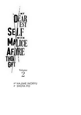 Read My Dearest Self With Malice Aforethought  2 Page 3 in English