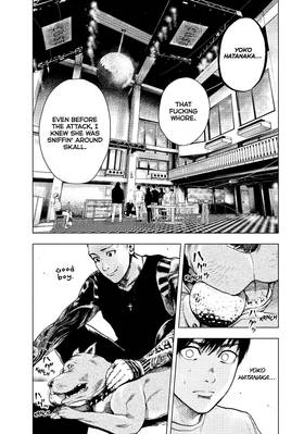 Read My Dearest Self With Malice Aforethought  2 Page 5 in English