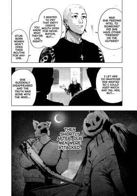 Read My Dearest Self With Malice Aforethought  2 Page 6 in English