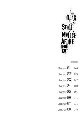Read My Dearest Self With Malice Aforethought  10 Page 6 in English