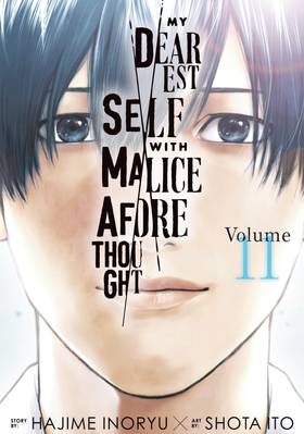 Read My Dearest Self With Malice Aforethought  11 Page 1 in English