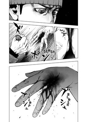 Read My Dearest Self With Malice Aforethought  10 Page 9 in English