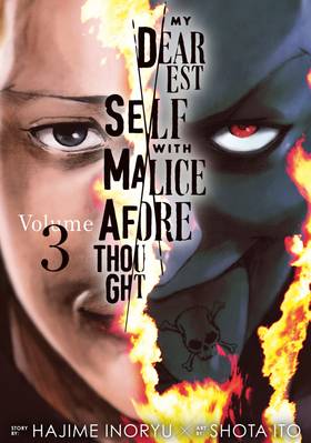 Read My Dearest Self With Malice Aforethought  3 Page 1 in English