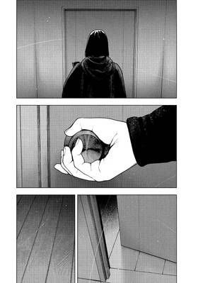 Read My Dearest Self With Malice Aforethought  11 Page 8 in English