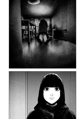 Read My Dearest Self With Malice Aforethought  11 Page 9 in English
