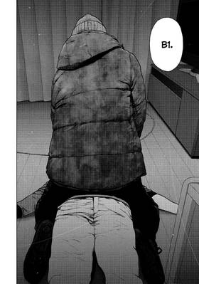 Read My Dearest Self With Malice Aforethought  11 Page 10 in English