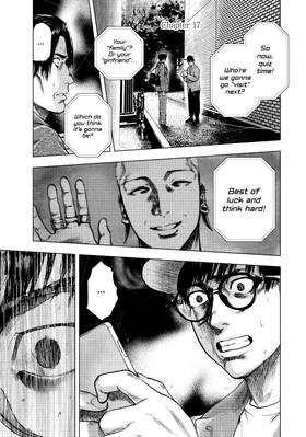 Read My Dearest Self With Malice Aforethought  3 Page 5 in English