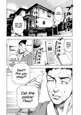 Read My Dearest Self With Malice Aforethought  3 Page 6 in English