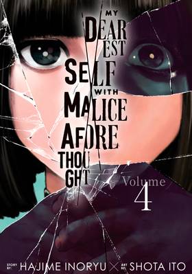 Read My Dearest Self With Malice Aforethought  4 Page 1 in English