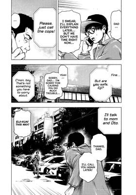 Read My Dearest Self With Malice Aforethought  3 Page 8 in English