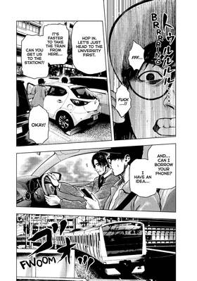 Read My Dearest Self With Malice Aforethought  3 Page 10 in English
