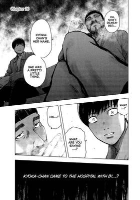 Read My Dearest Self With Malice Aforethought  4 Page 5 in English