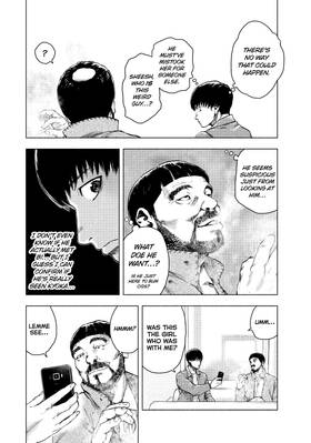 Read My Dearest Self With Malice Aforethought  4 Page 6 in English