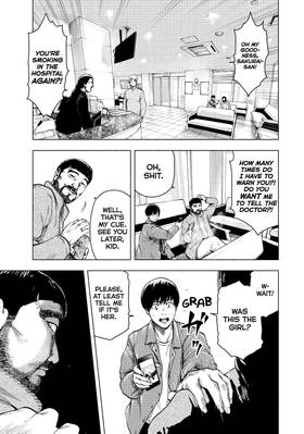 Read My Dearest Self With Malice Aforethought  4 Page 7 in English