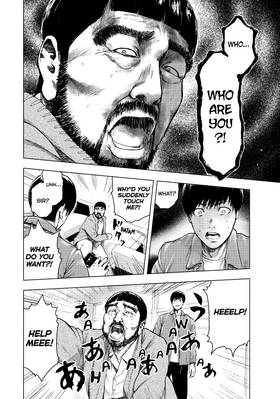 Read My Dearest Self With Malice Aforethought  4 Page 8 in English