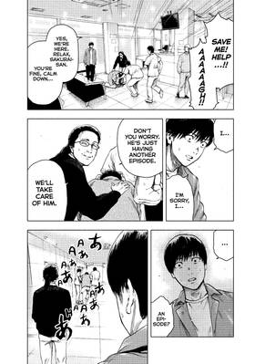 Read My Dearest Self With Malice Aforethought  4 Page 9 in English