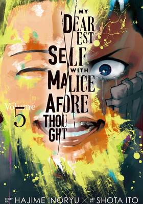 Read My Dearest Self With Malice Aforethought  5 Page 1 in English
