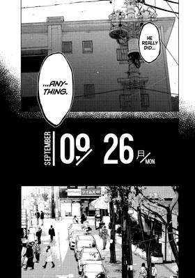 Read My Dearest Self With Malice Aforethought  5 Page 7 in English