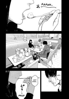 Read My Dearest Self With Malice Aforethought  5 Page 10 in English