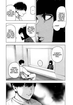 Read My Dearest Self With Malice Aforethought  6 Page 6 in English