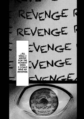 Read My Dearest Self With Malice Aforethought  6 Page 9 in English