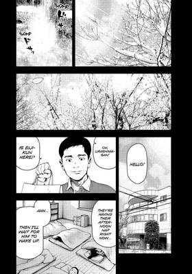 Read My Dearest Self With Malice Aforethought  6 Page 10 in English