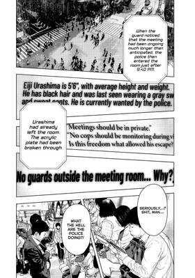 Read My Dearest Self With Malice Aforethought  7 Page 6 in English
