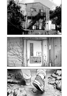 Read My Dearest Self With Malice Aforethought  7 Page 7 in English