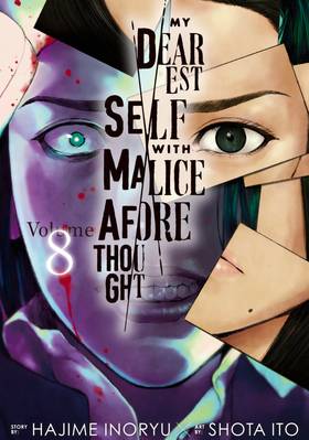 Read My Dearest Self With Malice Aforethought  8 Page 1 in English