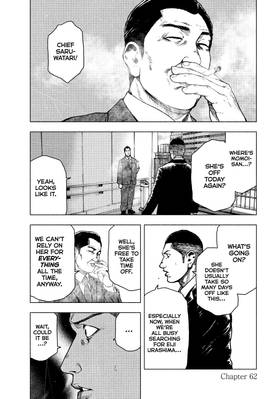 Read My Dearest Self With Malice Aforethought  8 Page 5 in English