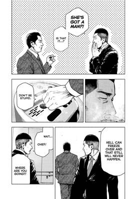 Read My Dearest Self With Malice Aforethought  8 Page 6 in English
