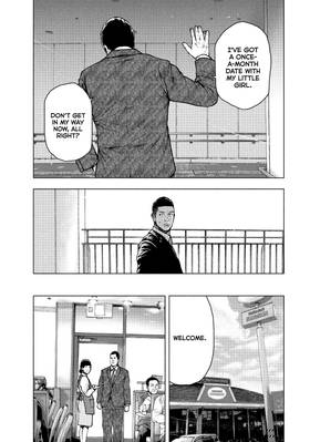 Read My Dearest Self With Malice Aforethought  8 Page 7 in English