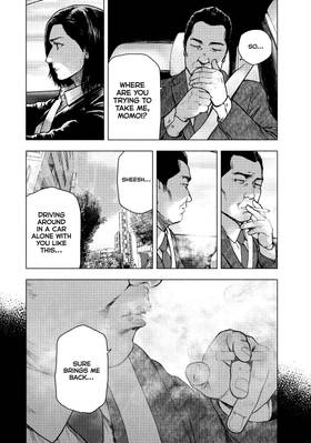 Read My Dearest Self With Malice Aforethought  8 Page 10 in English