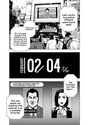 Read My Dearest Self With Malice Aforethought  9 Page 7 in English