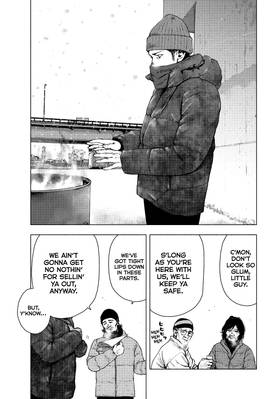Read My Dearest Self With Malice Aforethought  9 Page 9 in English