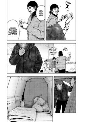 Read My Dearest Self With Malice Aforethought  9 Page 10 in English